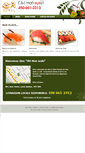 Mobile Screenshot of ohmonsushi.com